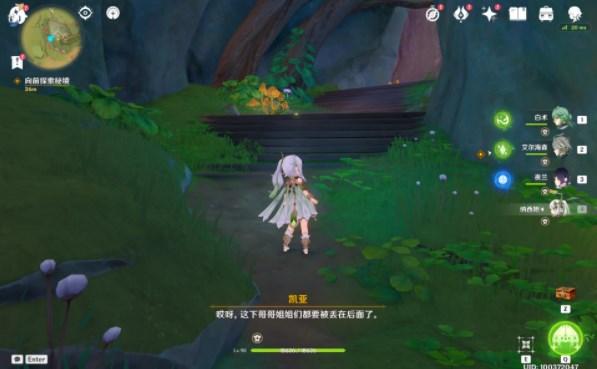 坐月子涨奶可以让男朋友吸出来吗-精准有问必答平台