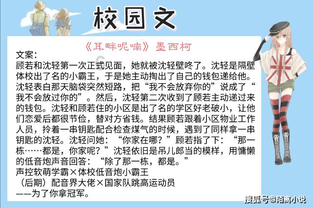 尽在农村医疗保险跨市可以报销吗?,专家答疑交流平台