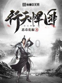 次元喵