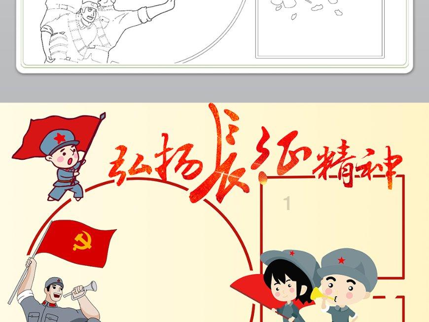 泛亚电竞网站