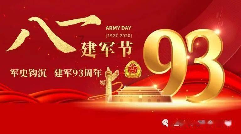 探索用PS合成两张照片,用透明度与自动混合合成,再调整亮度知识星球,开启你的学习之旅!