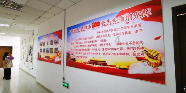 影视工厂