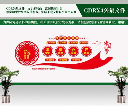 全民烧脑3去广告版