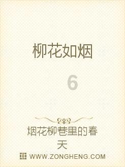 88影视